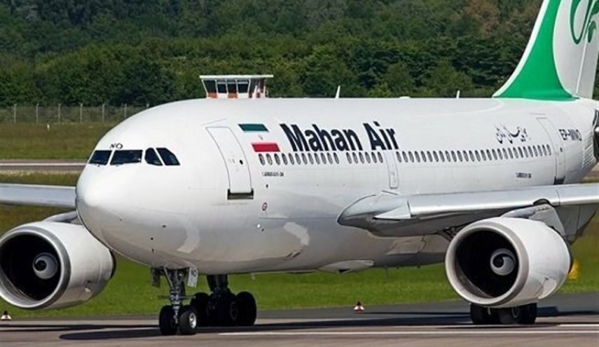 حظر امريكي يطال شركتين في الإمارات بذريعة دعم شركة طيران ماهان