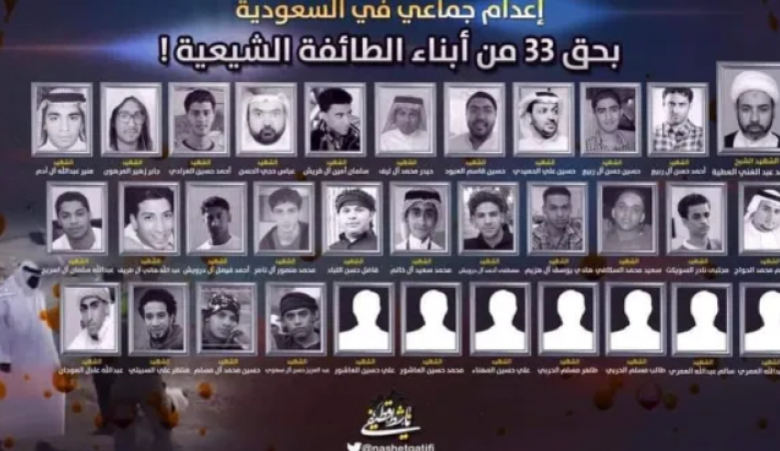 النظام السعودي يحتجز جثامين عشرات الأفراد ممن أعدموا بأحكام تعسفية