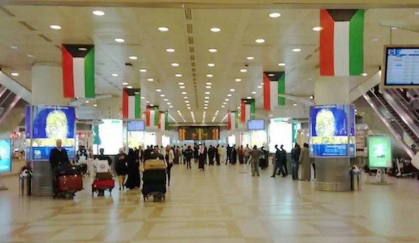 الكويت: استمرار منع القادمين من الدول الممنوعة من دخول البلاد
