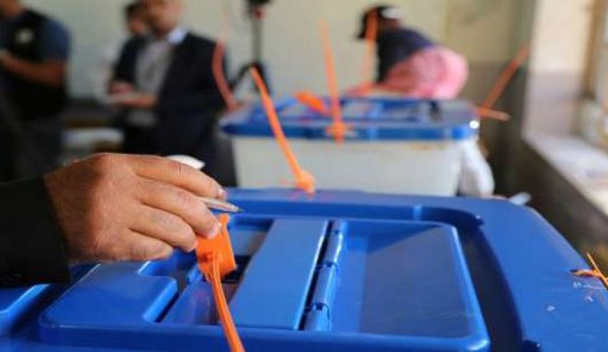 العراق.. كيانات شبابية تستعد لخوض الانتخابات المقبلة
