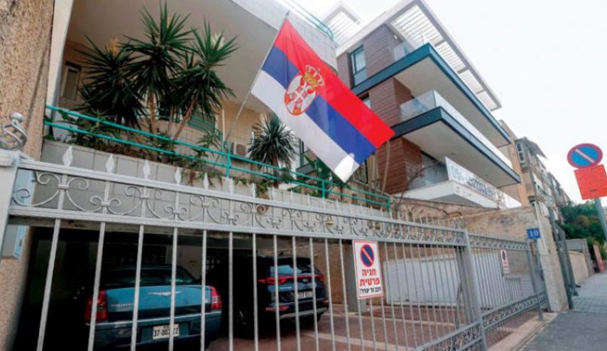 تركيا تدين قرار كوسوفو فتح سفارة بالقدس المحتلة
