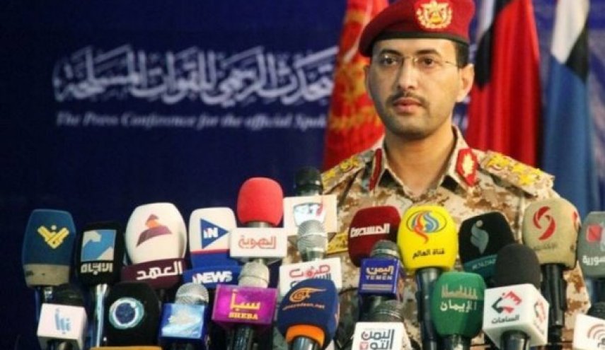 حمله پهپادی گسترده ارتش یمن به جنوب عربستان
