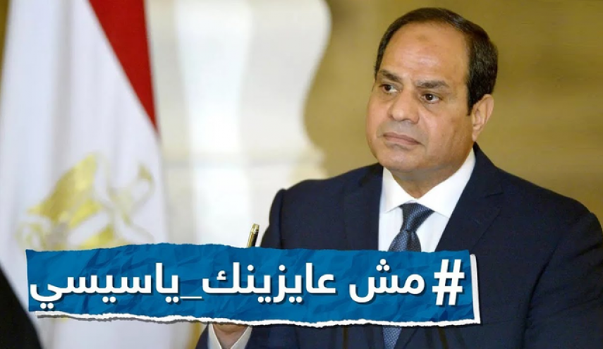 المعارض المصري 'محمد علي' يدعو الى التظاهر في 20 سبتمبر