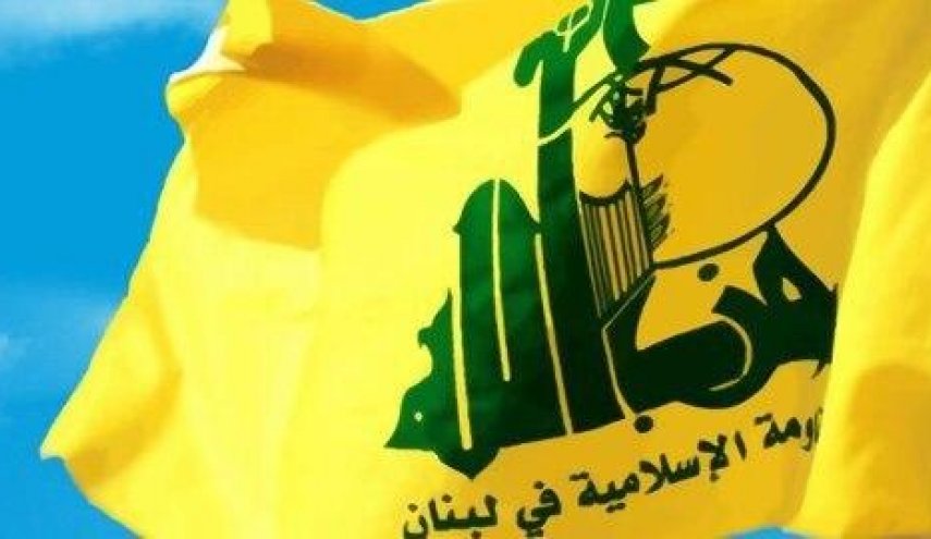 آمریکا دو مقام سابق لبنان را به بهانه ارتباط با حزب‌الله تحریم کرد
