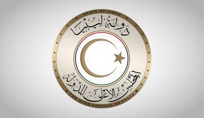 مجلس الدولة الليبي ينفي وصول وفد منه إلى مصر
