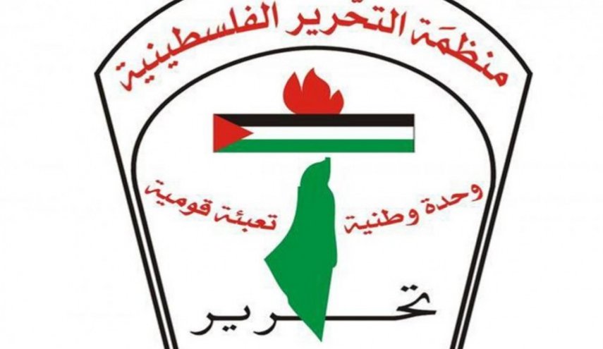 منظمة التحرير الفلسطينية تندد بإعلان التطبيع بين الاحتلال والبحرين 