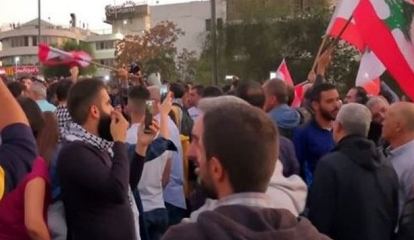 تظاهرات لبنانية بعد 40 يوما على انفجار مرفأ بيروت