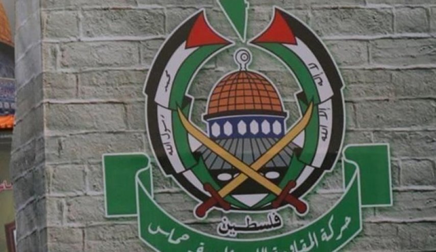 بیانیه حماس در بیست و هفتمین سالروز توافق اسلو
