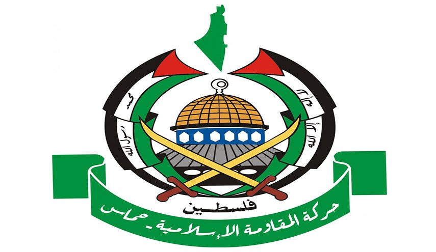 حماس: التطبيع طعنة للقضية الفلسطينية ولن تنجح كل محاولات الغاء حق العودة