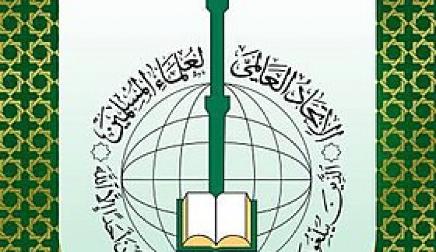 'اتحاد علماء المسلمين' يندد بالتطبيع البحريني مع الاحتلال الإسرائيلي 