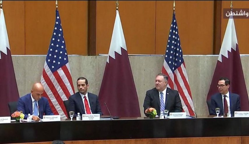 انطلاق الحوار الاستراتيجي الأمريكي القطري في واشنطن