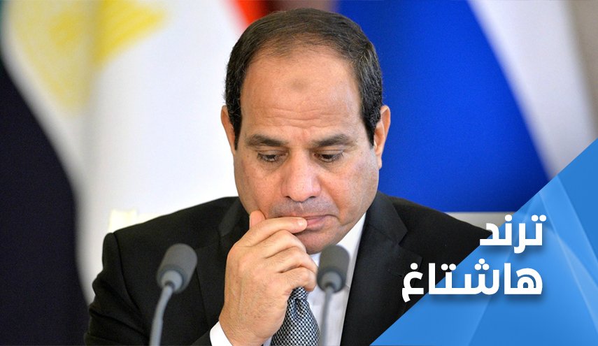 المصريون كسـروا حاجـز الخـوف.. ماذا بعد؟!