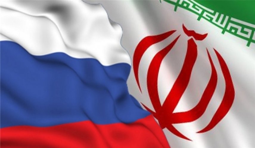 ايران وروسيا تؤكدان تعزيز التعاون لمواجهة الأجراءات التخريبية الأميركية