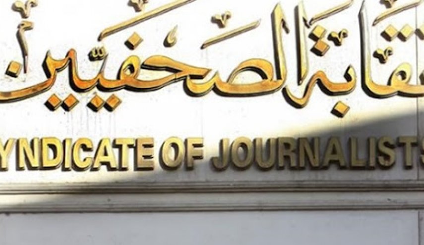 صحيفة: أموال إماراتية وراء صمت الصحفيين المصريين على اتفاقات العار