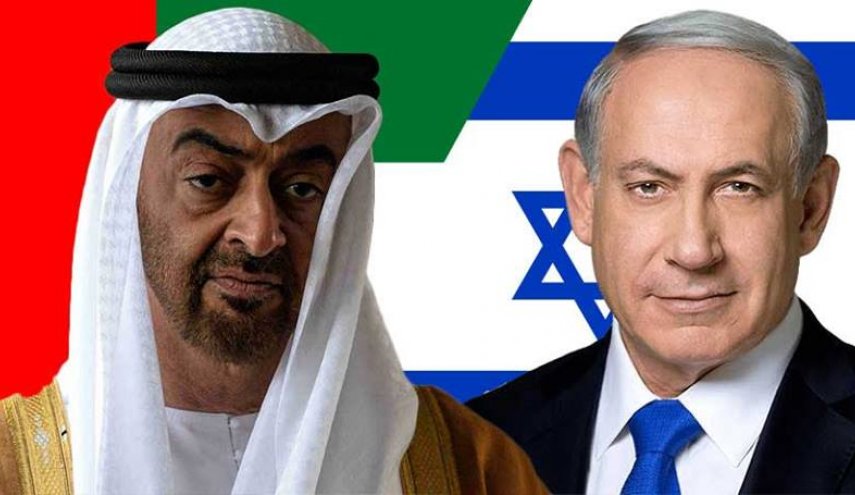 سقوط 