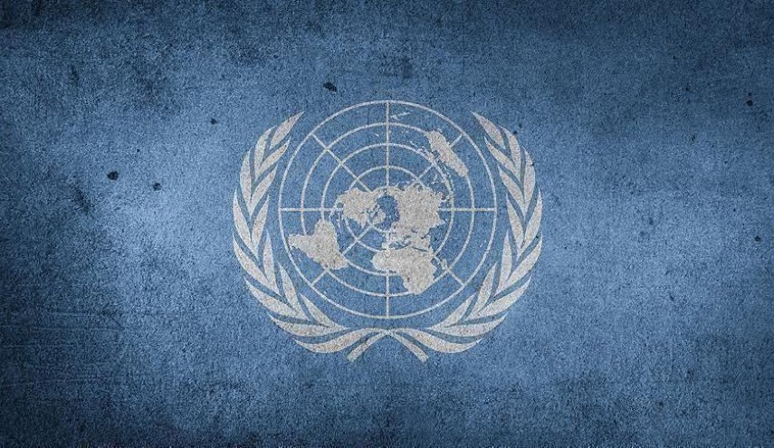 الأمم المتحدة تحيي الذكرى الـ75 لتأسيسها