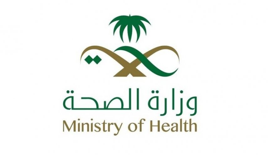 تسجيل 483 إصابة جديدة بـ«كورونا» في السعودية