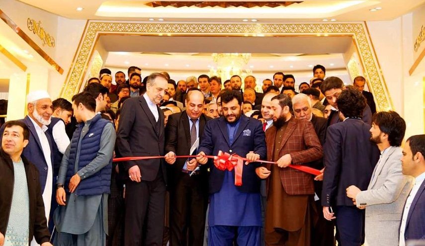 بازگشایی نمایشگاه مشترک تجاری ایران و افغانستان در کابل