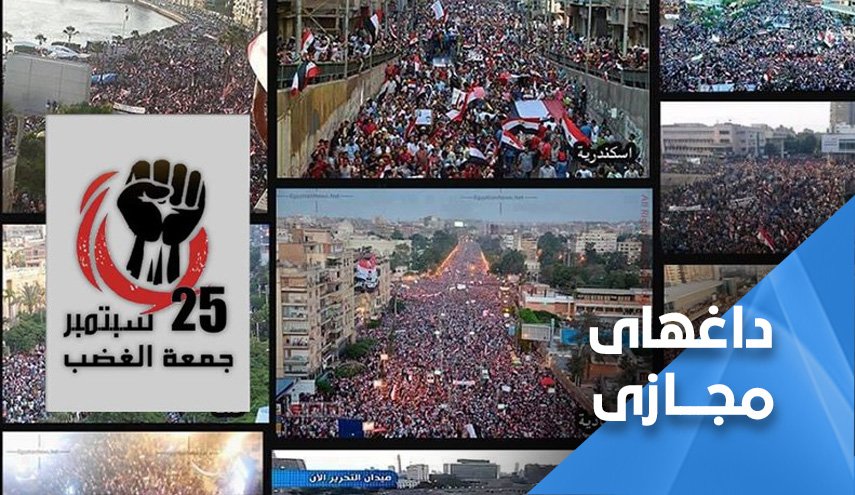 آتش در مصر؛ جمعه خشم در انتظار سیسی