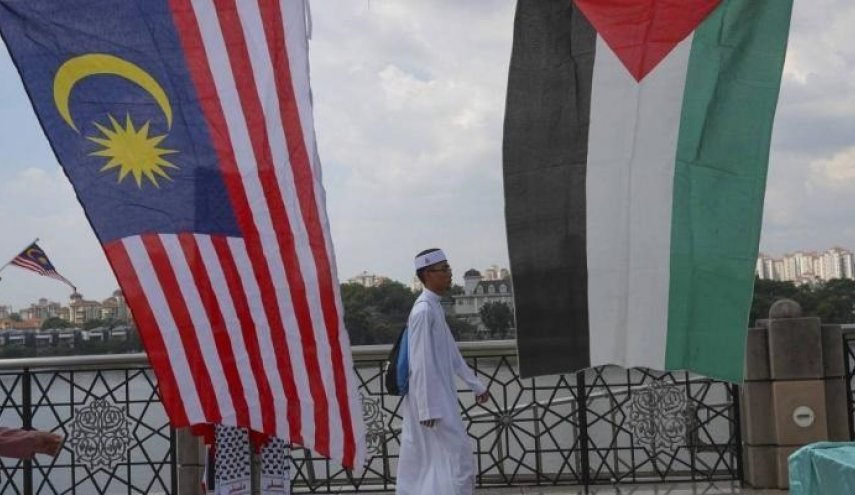ماليزيا تعلن دعمها إقامة دولة فلسطينية