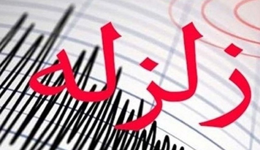 زمین لرزه 4.2 ریشتری در بوشهر