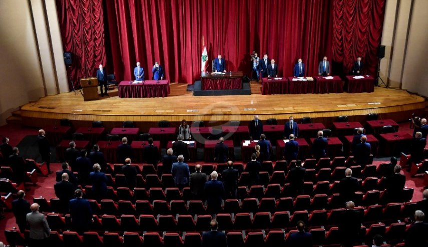 جلسة عامة لمجلس النواب اللبناني اليوم
