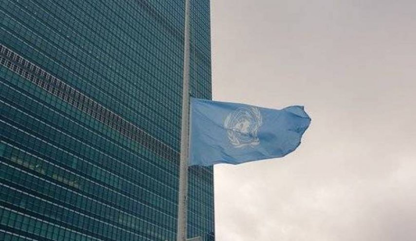 الأمم المتحدة تنكّس علمها حداداً على رحيل أمير الكويت 