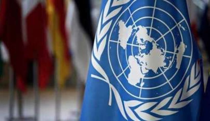 الأمم المتحدة تصادق على مذكرة التفاهم الموقعة بين تركيا وحكومة الوفاق الليبية