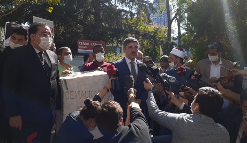 مقام لخاشقجي أمام قنصلية السعودية بإسطنبول 