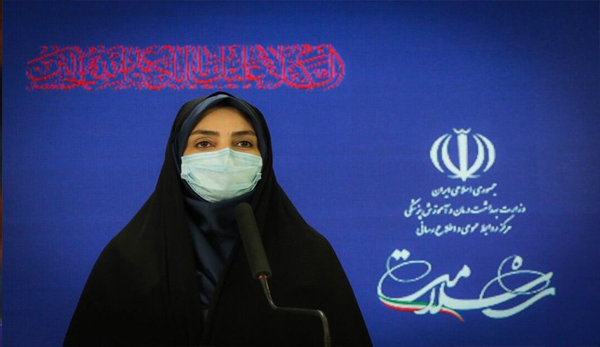 انخفاض عدد وفيات كورونا في ايران
