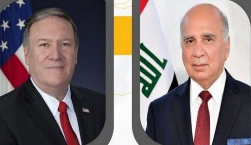 تماس تلفنی «پامپئو» با وزیر خارجه عراق درخصوص بستن سفارت آمریکا در بغداد
