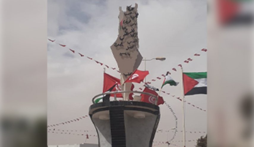 مدينة تونسية تدشن مجسم لخارطة فلسطين