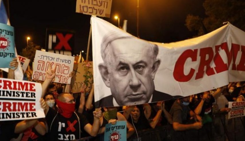 گروهی از معترضان ضد نتانیاهو وارد قدس اشغالی شدند
