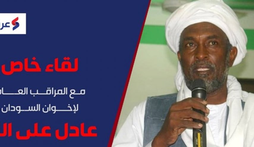 اخوان‌المسلمین سودان: عادی‌سازی، خیانت به مسئله فلسطین است
