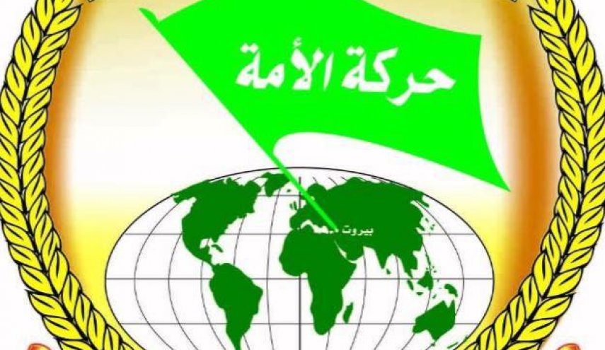 حركة الأمة :طرح الحريري تشكيل حكومة غير سياسية التفاف على أصول الديمقراطية
