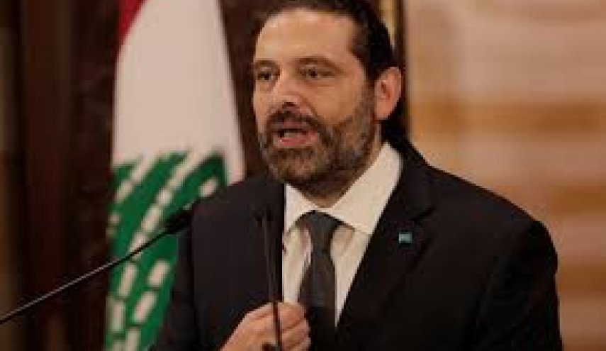 سعد الحريري.. حكومة انا او لا احد و لبنان الى الهاوية!