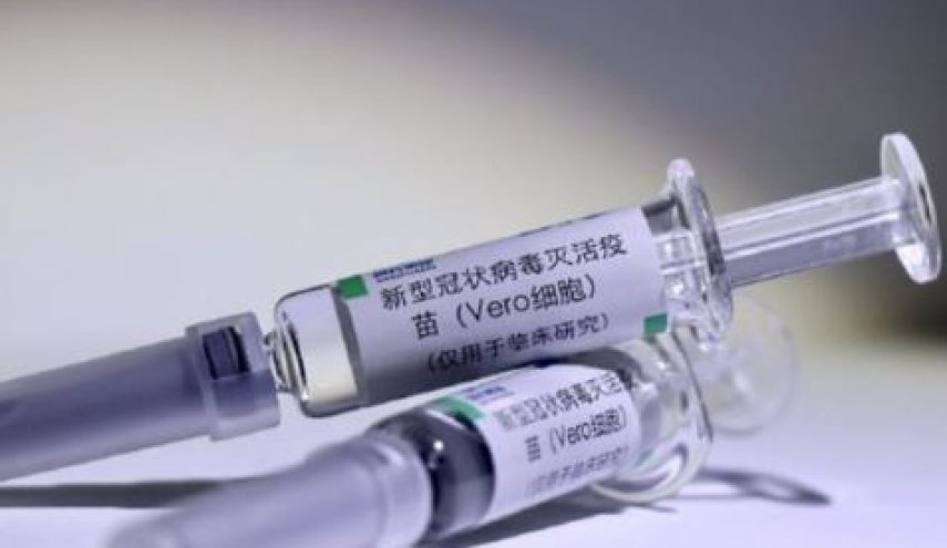 وعده شرکت چینی برای تولید یک میلیارد دوز واکسن کرونا
