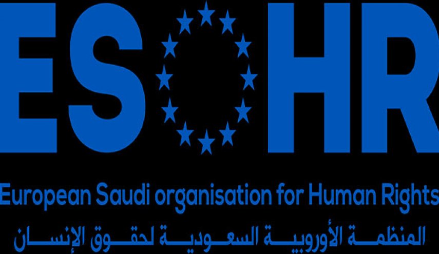 منظمة حقوقية اوروبية تؤكد ارتفاع وتيرة الانتهاكات في السعودية 