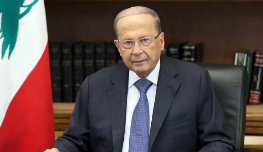 الرئيس اللبناني: لن أسلّم البلاد لمَن خرّبوها!