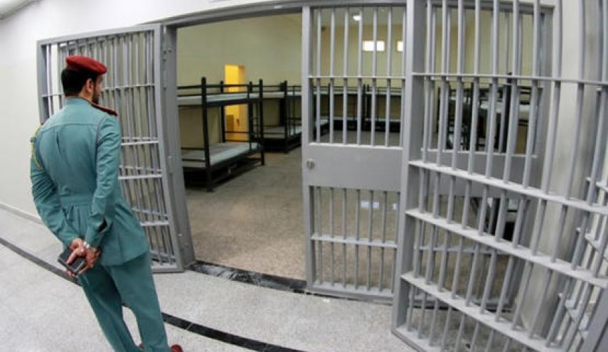 مركز حقوقي يطالب بزيارة مراقبين مستقلين لمعتقلي الرأي بسجون الإمارات