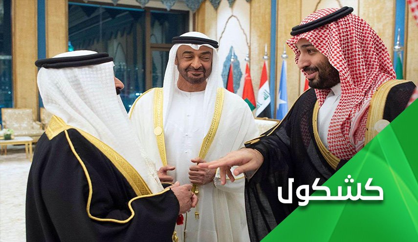 أين يمكن ان نجد مثل هؤلاء الحكام؟