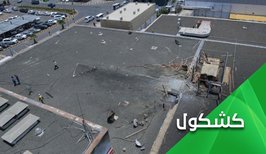 ماذا يعني أن تحذر أمريكا رعاياها في الرياض من صواريح اليمنيين؟
