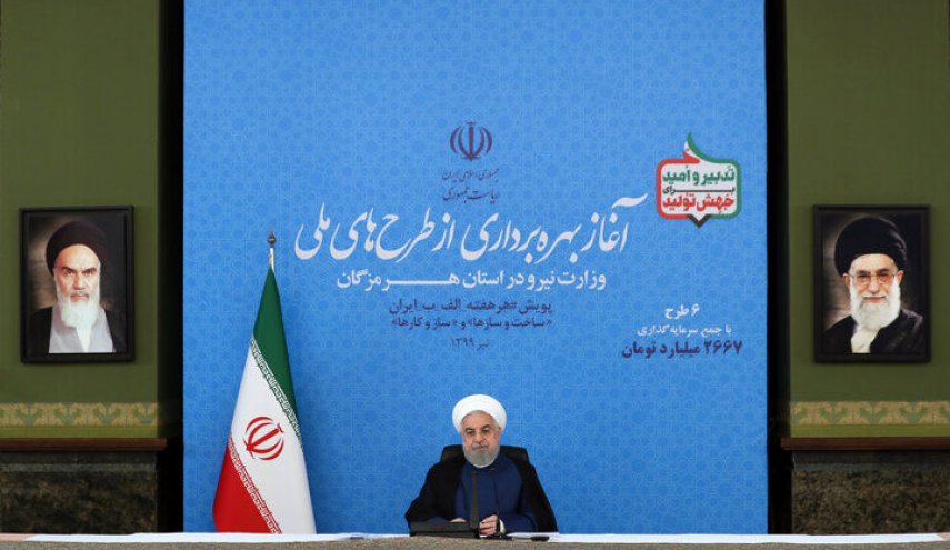 رییس جمهور: دشمنان بدانند تحریم نتوانسته ما را تسلیم و طرحهای پرشتاب توسعه ایران اسلامی را متوقف کند