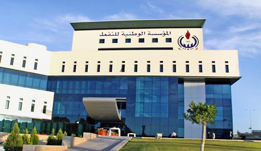 مؤسسة النفط الليبية تعلن إنشاء شركة تشغيل مشتركة