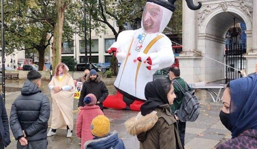 تظاهرات فعالان حقوقی در لندن علیه عادی سازی روابط با رژیم صهیونیستی