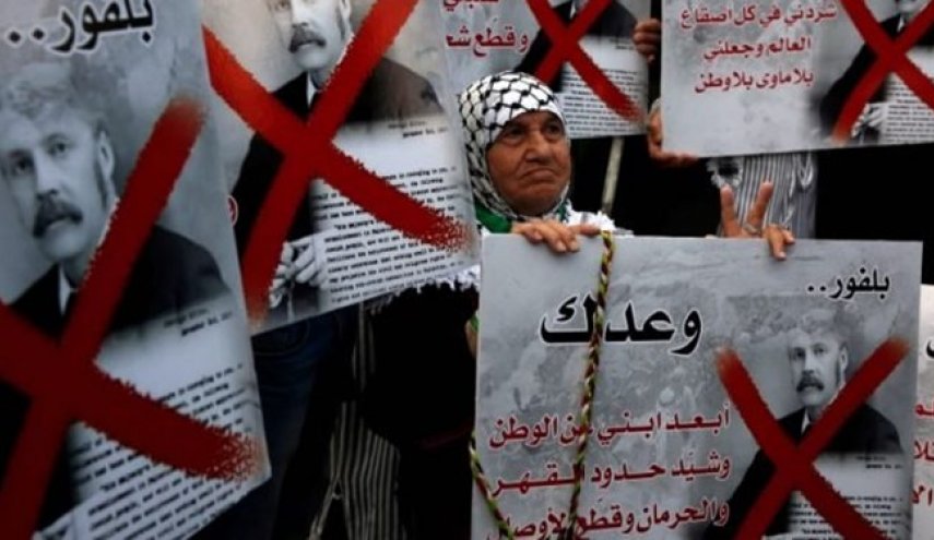 تجمع بزرگ مردم غزه در محکومیت بیانیه بالفور