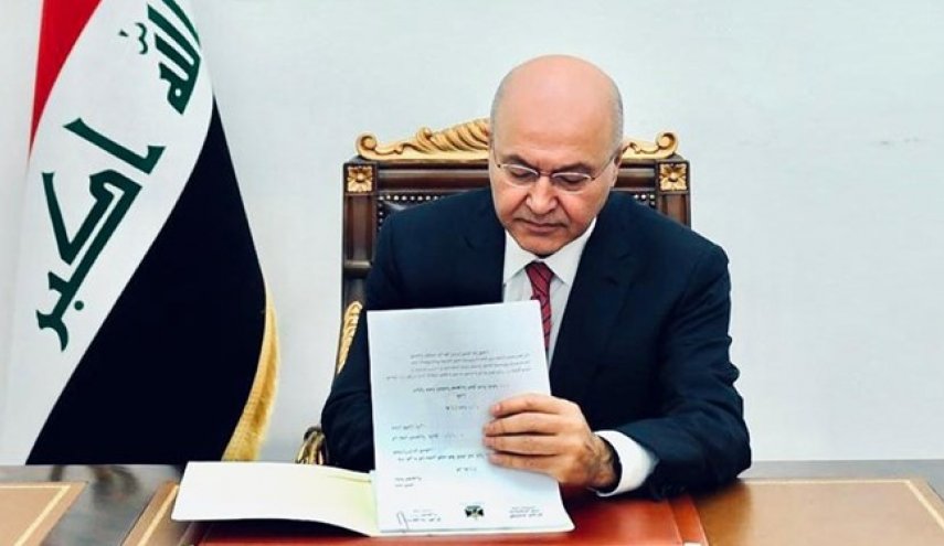 با تأیید برهم صالح؛ قانون جدید انتخابات عراق تصویب شد
