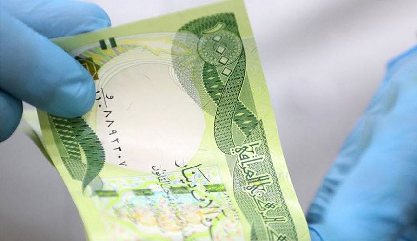 المالية العراقية ومصرف الرشيد يعلنان اطلاق رواتب المتقاعدين