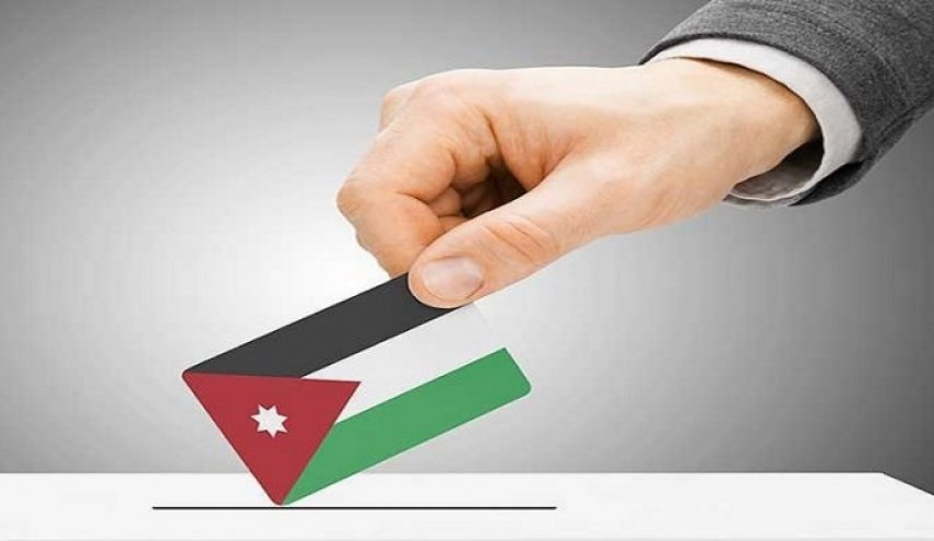 الأردن يدخل مرحلة الصمت الإنتخابي قبيل الإنتخابات النيابية 