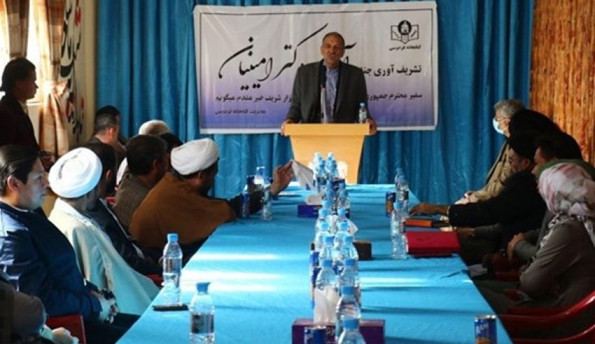 السفير الايراني في كابول : إيران تدعم بقوة السلام في أفغانستان